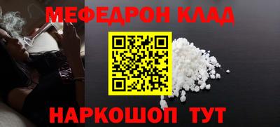 гашиш Бузулук