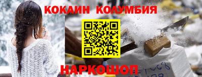 прущие грибы Бугуруслан