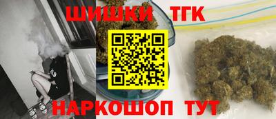 гашиш Бузулук