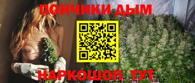 прущие грибы Бугуруслан