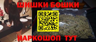 гашиш Бузулук