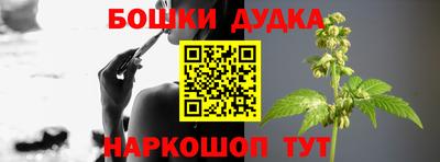 мдпв Волжский