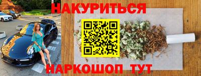 гашик Среднеуральск