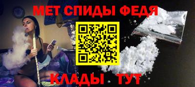 прущие грибы Бугуруслан