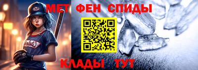 синтетический гашиш Будённовск