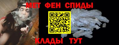 гашиш Бузулук