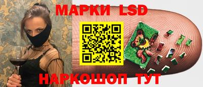 гашиш Бузулук