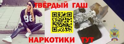прущие грибы Бугуруслан